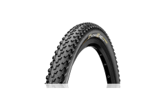 SPOLJAŠNJA GUMA 26x2.2